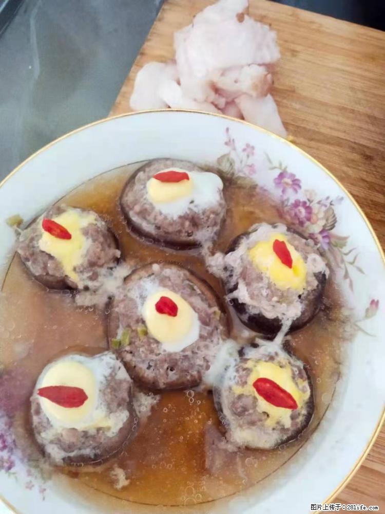 【招聘】住家保姆,工作地点,上海 - 职场交流 - 眉山生活社区 - 眉山28生活网 ms.28life.com