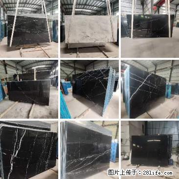 【广西桂林华晟石材有限公司】www.shicai08.com 广西黑白根 现货 - 新手上路 - 眉山生活社区 - 眉山28生活网 ms.28life.com