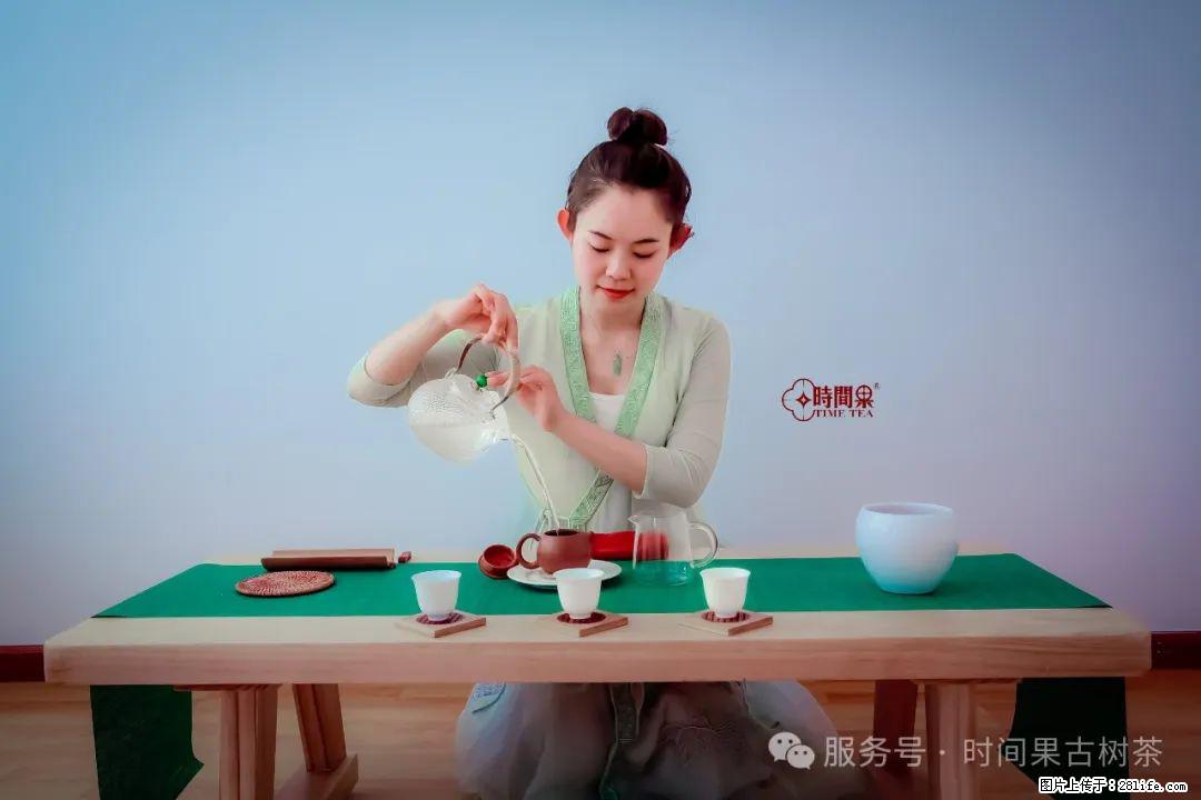 时间果百年古树龙珠普洱生茶 - 购物交流 - 眉山生活社区 - 眉山28生活网 ms.28life.com