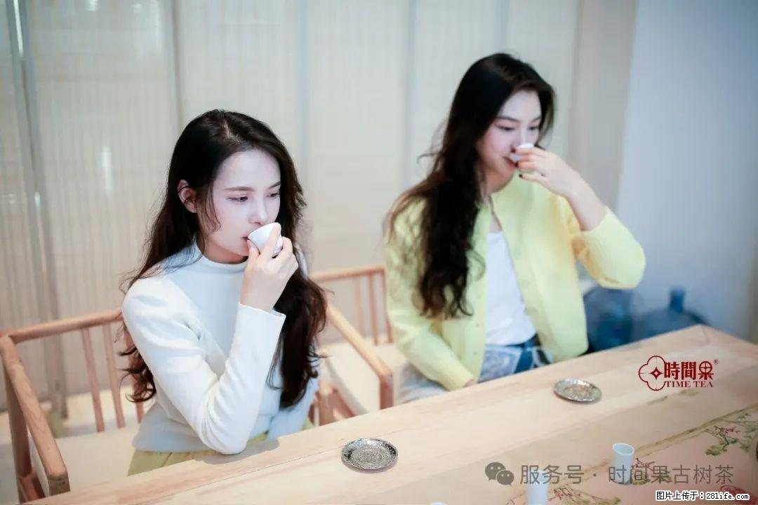 时间果百年古树龙珠普洱生茶 - 购物交流 - 眉山生活社区 - 眉山28生活网 ms.28life.com