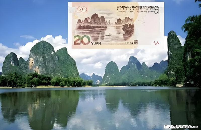 桂林旅游必去十大景点：象鼻山、独秀峰、两江四湖、七星公园、漓江、龙脊梯田、阳朔西街、遇龙河、银子岩等 - 游山玩水 - 眉山生活社区 - 眉山28生活网 ms.28life.com