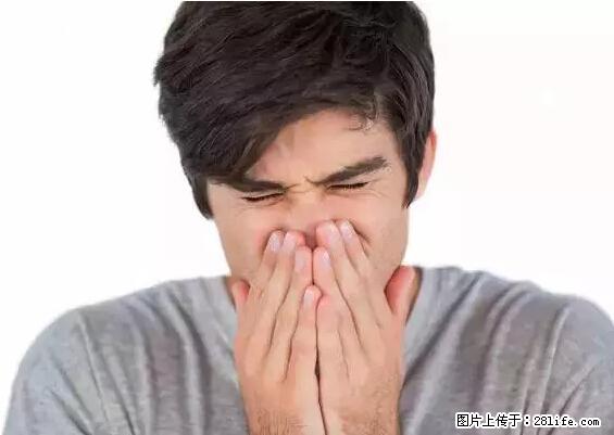 剪指甲、挖耳屎,这些日常小动作竟隐藏大危害! - 眉山生活资讯 - 眉山28生活网 ms.28life.com