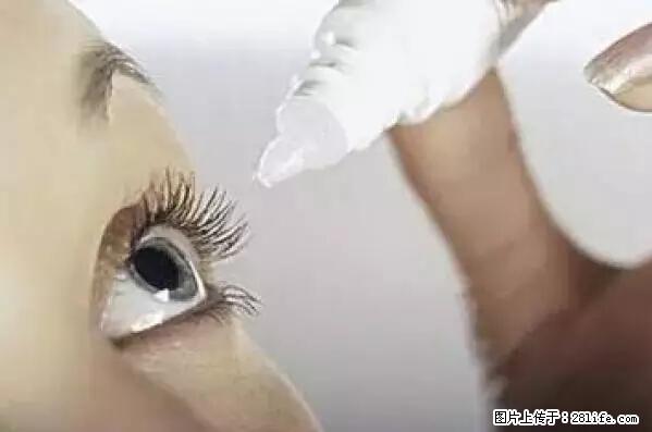 剪指甲、挖耳屎,这些日常小动作竟隐藏大危害! - 眉山生活资讯 - 眉山28生活网 ms.28life.com