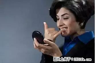 剪指甲、挖耳屎,这些日常小动作竟隐藏大危害! - 眉山生活资讯 - 眉山28生活网 ms.28life.com