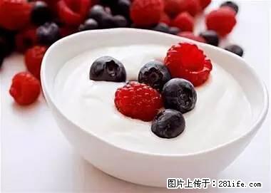 晕车、脚气、牙齿变黄、皮肤粗糙？学会这些三分钟搞定！ - 眉山生活资讯 - 眉山28生活网 ms.28life.com