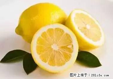 晕车、脚气、牙齿变黄、皮肤粗糙？学会这些三分钟搞定！ - 眉山生活资讯 - 眉山28生活网 ms.28life.com