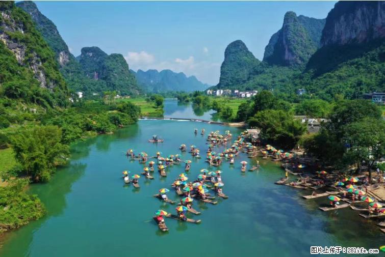 桂林市阳朔县遇龙河景区发布通知，从2022年4月5日起，骥马码头恢复营业。 - 眉山生活资讯 - 眉山28生活网 ms.28life.com