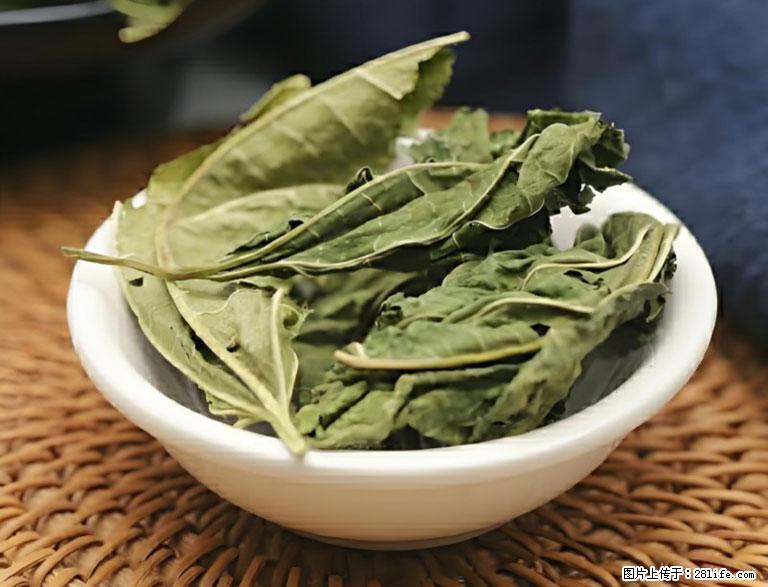 这三苦是三高“克星”，心血管干净不易堵！每天吃一点，指标慢慢降下来~ - 眉山生活资讯 - 眉山28生活网 ms.28life.com