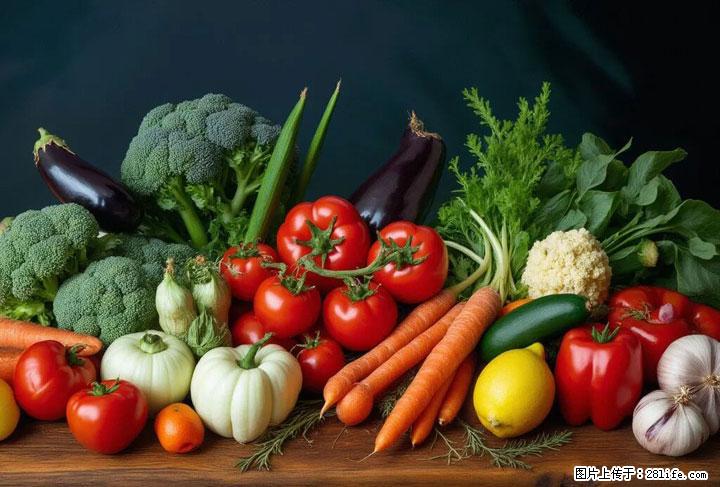 这10种蔬菜很“怕冷”，放进冰箱坏得更快！科学保存黄金法则来了！ - 眉山生活资讯 - 眉山28生活网 ms.28life.com