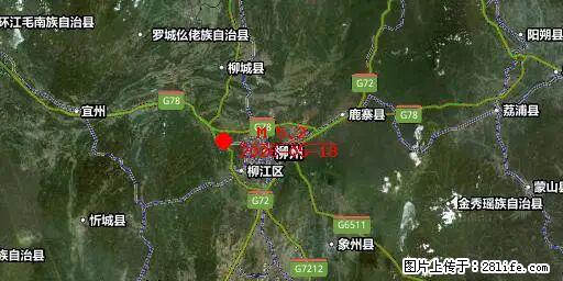 2026年05月18日00时21分广西柳州市柳南区发生5.2级地震 - 眉山生活资讯 - 眉山28生活网 ms.28life.com