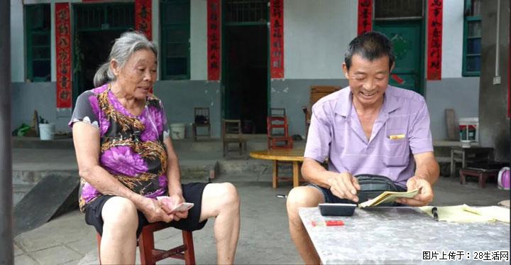 【乡村振兴】广西桂林市灌阳县文市蜂糖李、黄金奈李迎丰产上市季 甜蜜产业助振兴 - 眉山生活资讯 - 眉山28生活网 ms.28life.com